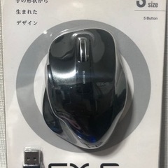 【決まりました】ELECOM無線BlueLEDマウス 2.4GH...