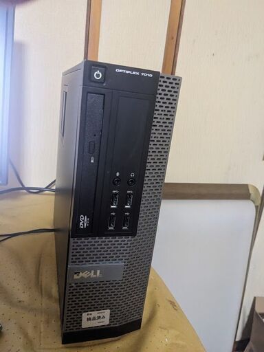 DELL デスクトップPC 7010/MS Office 2019/Win 10/Core i7-3770/HDMI/WIFI//DVD/メモリ:16GB/ SSD 1TB
