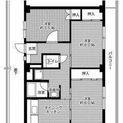 ◆敷金・礼金が無料！◆ビレッジハウス鳥栖1号棟 (203号室)