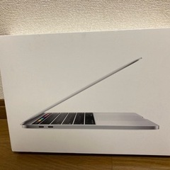 【箱】MacBook pro 13インチ