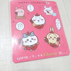 ⚠️お取引本日まで。ちいかわ×LOTTE マグネットシｰト♥️ピンク