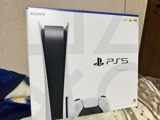 【出来れば今月中にお願いします】PS5 PlayStation5