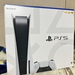 【出来れば今月中にお願いします】PS5 PlayStation5