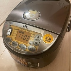 家電 キッチン家電 炊飯器