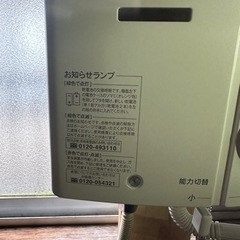 最終値下げ❗STEINER FORCED SF-V 15インチ 5.5J +43 4H-100 ブラック 
