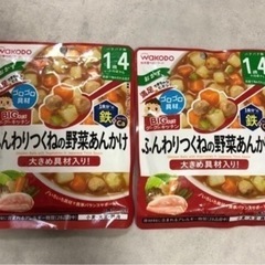 食品