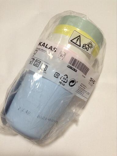 IKEA　カラトリーお皿セット