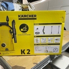 新品未使用　ケルヒャー KARCHER 高圧洗浄機 k2 標準装備品セット