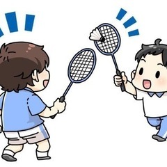 バトミントンしませんか❓🏸