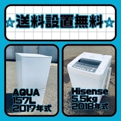 中古】東京都の洗濯機を格安/激安/無料であげます・譲ります｜ジモティー