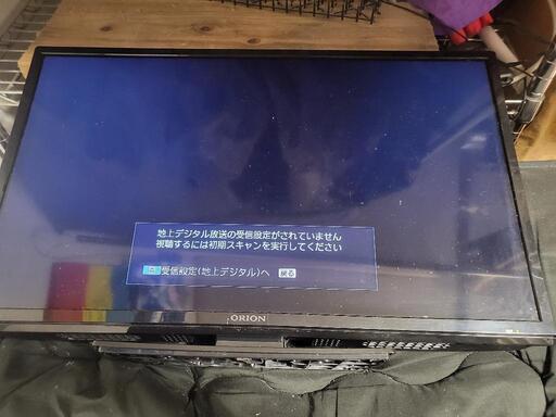 家電 テレビ 液晶テレビ