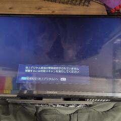 家電 テレビ 液晶テレビ