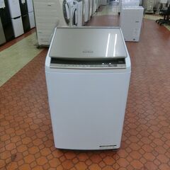 ID 178267　洗濯機8K　日立　２０２０年　BW-DV80E