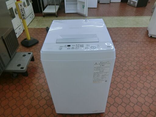ID 182929　洗濯機4.5K　東芝　２０２２年　AW-45M9（W)
