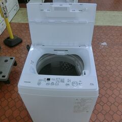 【美品】TOSHIBA　全自動電気洗濯機　AW-45M9　2022年製　D AW-45M9 | 洗濯機・洗濯乾燥機 | 東芝ライフスタイル株式会社