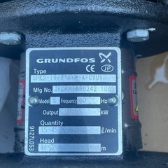 多目的ポンプ　
3台セット