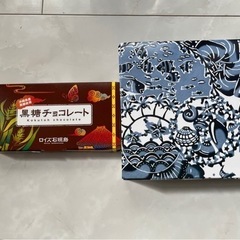 お菓子　沖縄　お土産　黒糖　シークワーサー