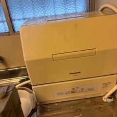 生活雑貨 調理器具 ガステーブル