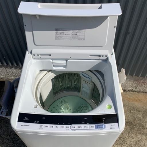 Hitachi 8kg 洗濯機 2018年製.動作確認済み