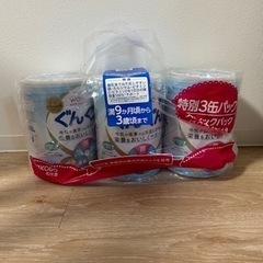 子供用品 ベビー用品 授乳、お食事用品