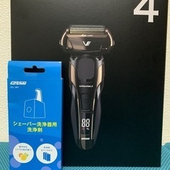 往復式シェーバー ハイエンド　Z-DRIVE 4枚刃 洗浄器付　日本製