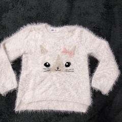 服/ファッション ねこちゃんセーター 130