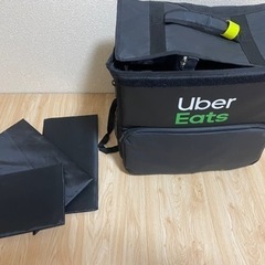 ウバッグ UberEATS ウーバー バッグ  