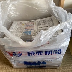 新聞紙　