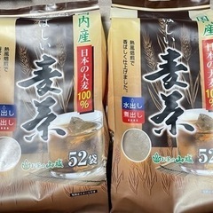 麦茶52パック✖️2袋