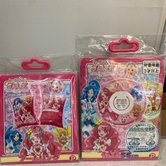 ヒーリングっどプリキュアうきわとアームリングセット　子供　浮き輪...