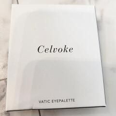 Celvoke 新品アイシャドウパレット