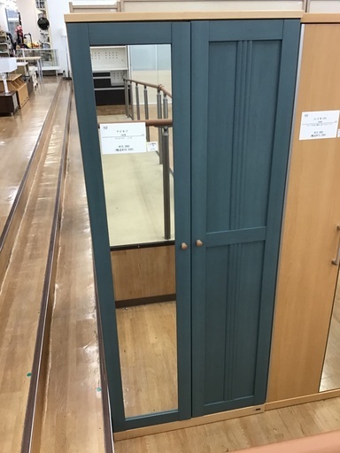 【トレファク神戸新長田】【値下げしました】ワードローブのご紹介です【取りに来れる方限定】