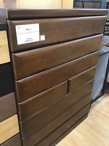 【トレファク神戸新長田】7段チェスト入荷しました！!【取りに来れる方限定】