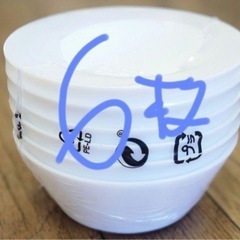 生活雑貨 食器 茶器