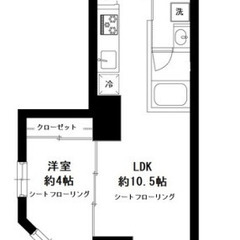 【🏠入居費用35.5万円🏠】✨審査に強い！✨🚉都営三田線「春日」...