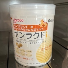 子供用品 ベビー用品 授乳、お食事用品