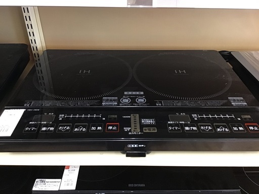 【トレファク神戸新長田】YAMAZENのIHクッキングヒーター入荷しました!!【取りに来れる方限定】