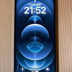 iPhone12 pro SIMフリー 256GB グラファイト