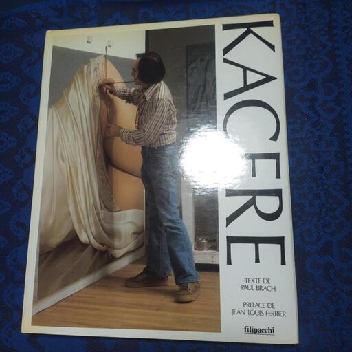 激レア  KACERE ジョンカセール 画集 フランス版 日本未発売