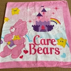 【決まりました】Care Bearsバスタオル