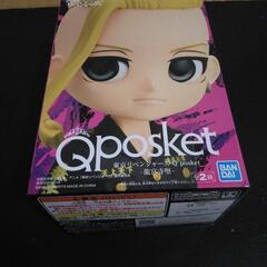 神宮寺堅 Qposket／東京リベンジャーズ②