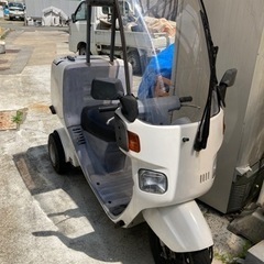 明日限定5000円値下げ　ジャイロキャノピー　実働　ミニカー