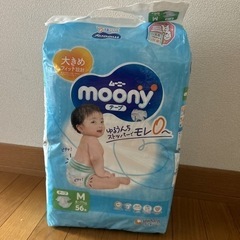 子供用品 ベビー用品 おむつ、トイレ用品