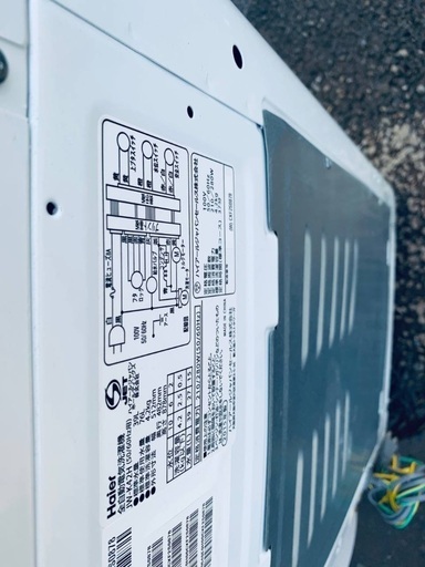 送料設置無料❗️業界最安値✨家電2点セット 洗濯機・冷蔵庫31