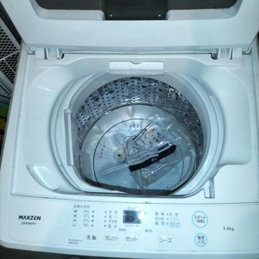MAXZEN 5.0kg 全自動洗濯機 JW50WP01 2021年製 マクスゼン 洗濯機 札幌市東