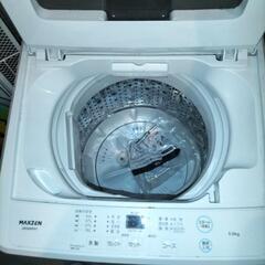 お値下げ品！　maxzen洗濯機 JW50WP01