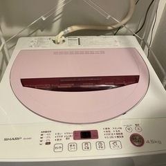 SHARP家電 生活家電 洗濯機