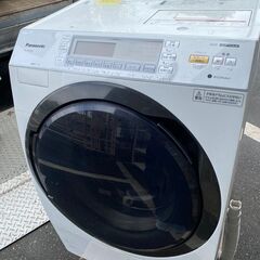 北九州市内配送無料店 NA-VX7900L-W ドラム式洗濯乾燥機 VXシリーズ