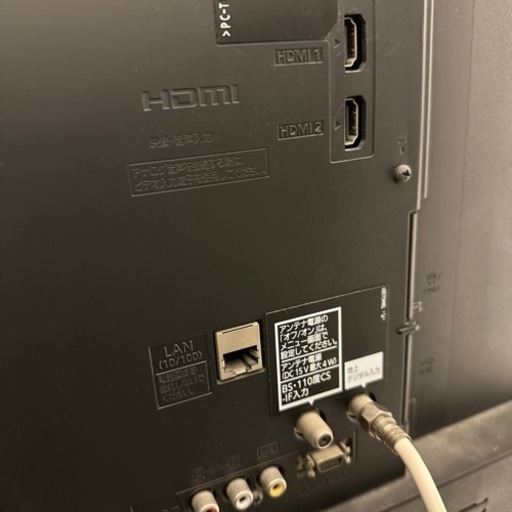 キャンセルのため再出品 パナソニック 50型 家電 テレビ 液晶テレビ