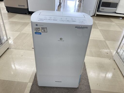 衣類乾燥除湿器　F-YHVX120　Panasonic　2023年製